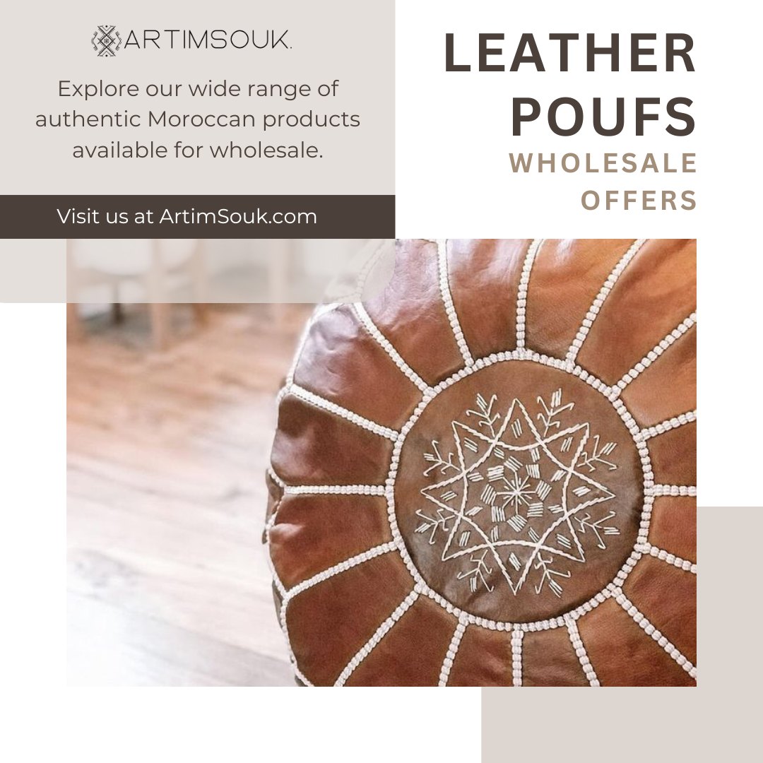 Leather Poufs - Wholesale